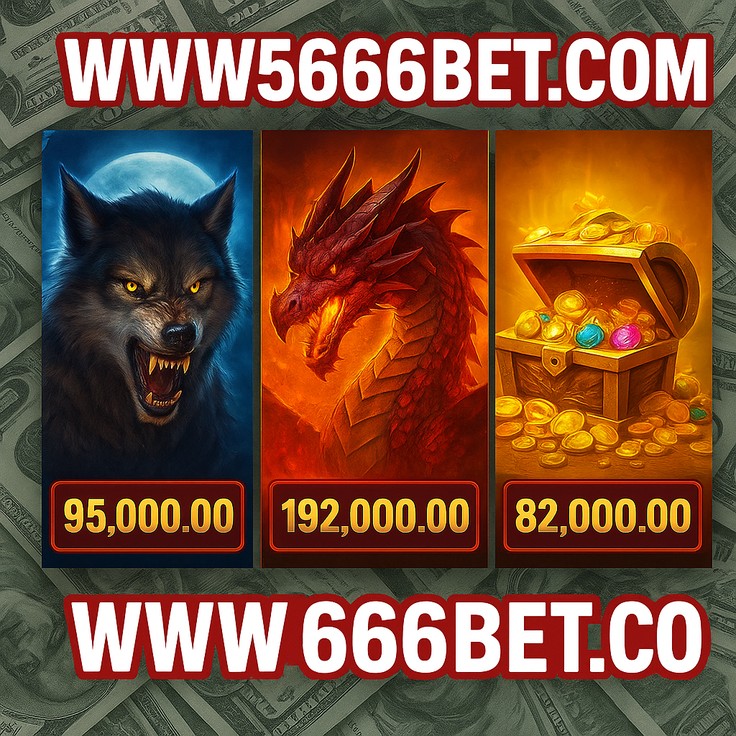 মোবাইলে 5666bet কেনো খেলা